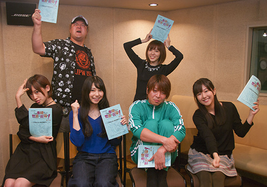 『この素晴らしい世界に祝福を！』メインキャスト陣