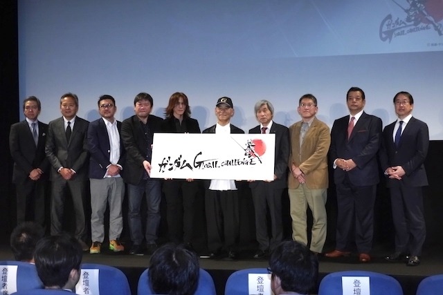 18メートルのガンダムが本当に動く？　富野総監督もプロジェクトにエール