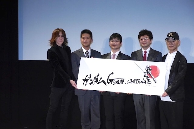18メートルのガンダムが本当に動く？　富野総監督もプロジェクトにエール