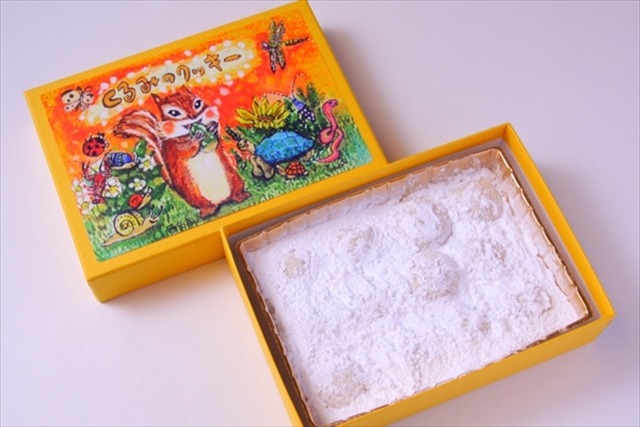 (C)2015 SP/F.N.T.H.FNS