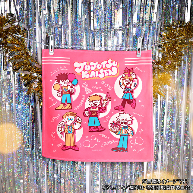 「TVアニメ『呪術廻戦』ハンドタオル（虎杖 ・ 伏黒 ・ 釘崎 ・ 七海 ・ 五条）」（C）芥見下々／集英社・呪術廻戦製作委員会