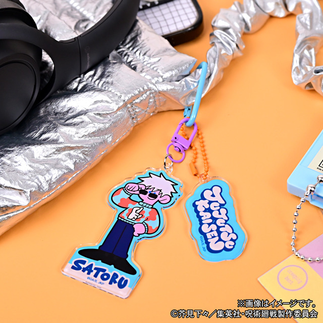 「TVアニメ『呪術廻戦』デタッチャブルアクリルキーホルダー（五条悟）」（C）芥見下々／集英社・呪術廻戦製作委員会