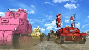 「ガールズ＆パンツァー」