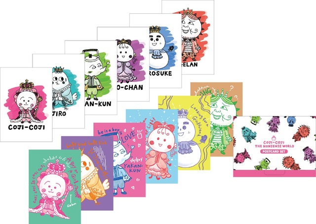 ポストカードセット