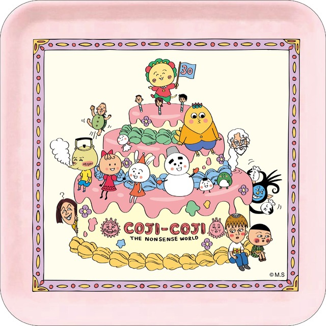 メラミンテープ