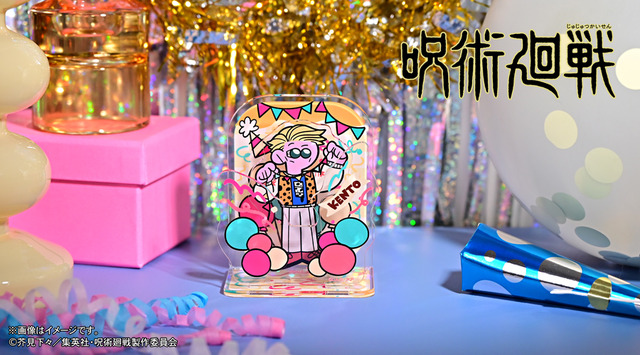 TVアニメ『呪術廻戦』アクリルスタンド（七海建人）（C）芥見下々／集英社・呪術廻戦製作委員会