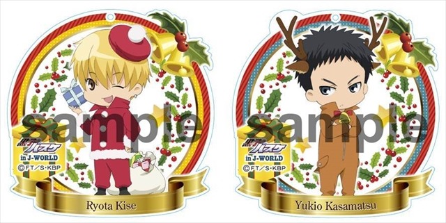 (C)藤巻忠俊／集英社・黒子のバスケ製作委員会