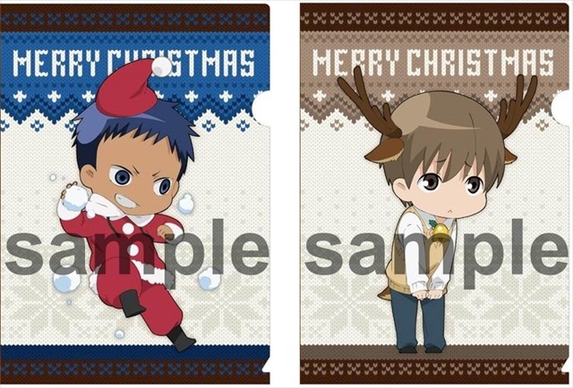 (C)藤巻忠俊／集英社・黒子のバスケ製作委員会