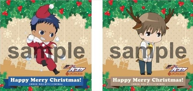 (C)藤巻忠俊／集英社・黒子のバスケ製作委員会