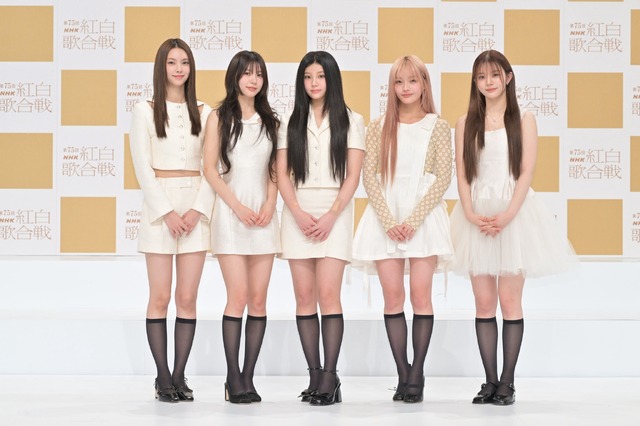 ILLIT／「第75回ＮＨＫ紅白歌合戦」出場歌手発表会見