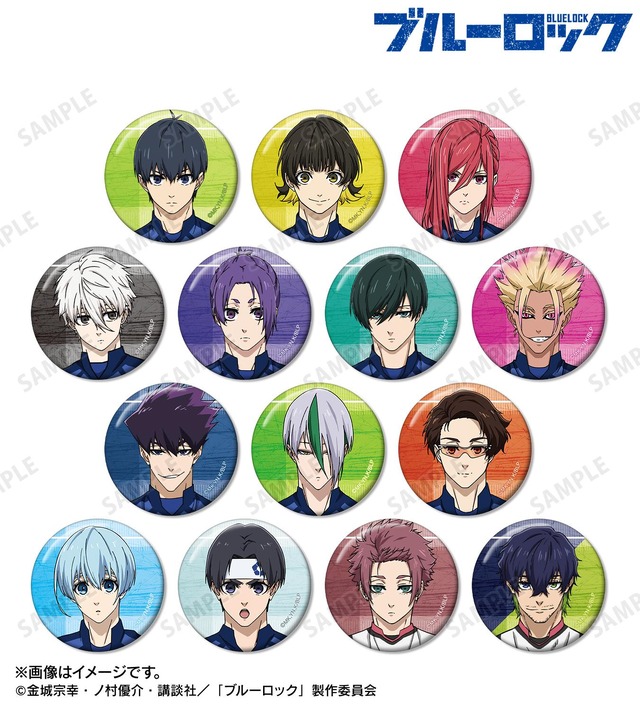 TVアニメ『ブルーロック』「トレーディング缶バッジ」（C）金城宗幸・ノ村優介・講談社／「ブルーロック」製作委員会