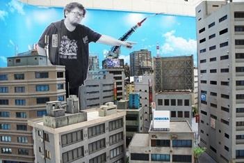 「館長庵野秀明　特撮博物館　ミニチュアで見る昭和平成の技」