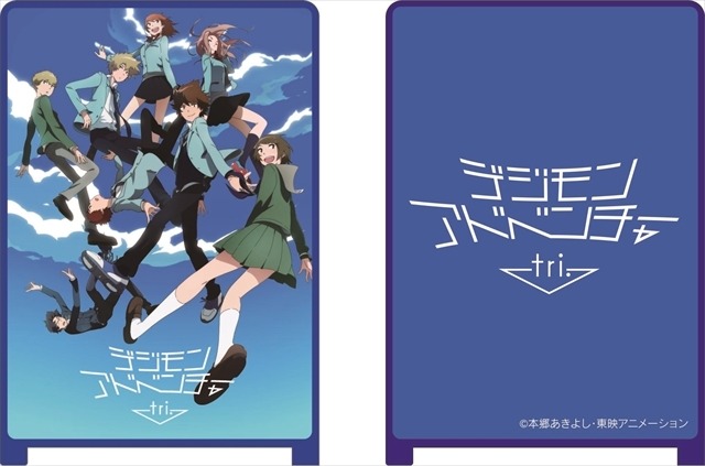 「デジモンアドベンチャーtri.」新宿マルイアネックスに期間限定ショップ開店
