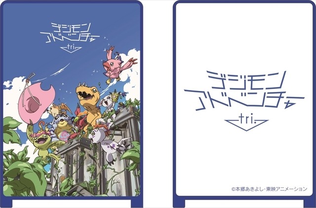 「デジモンアドベンチャーtri.」新宿マルイアネックスに期間限定ショップ開店