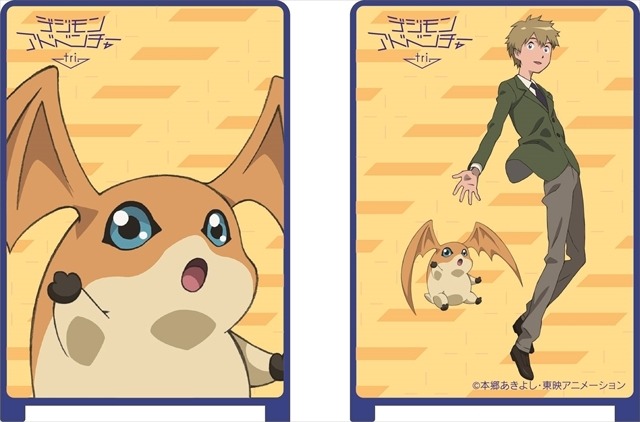 「デジモンアドベンチャーtri.」新宿マルイアネックスに期間限定ショップ開店