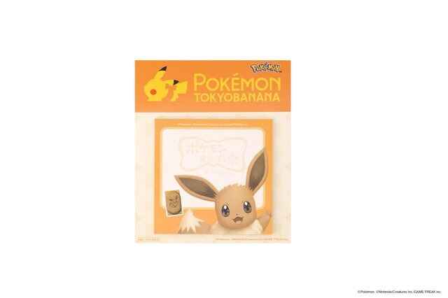 イーブイまみれの「ポケモン東京ばな奈 クッキーサンド」が、11月21日“イーブイの日”に発売！ウィンクしてこちらを見つめる姿にメロメロ