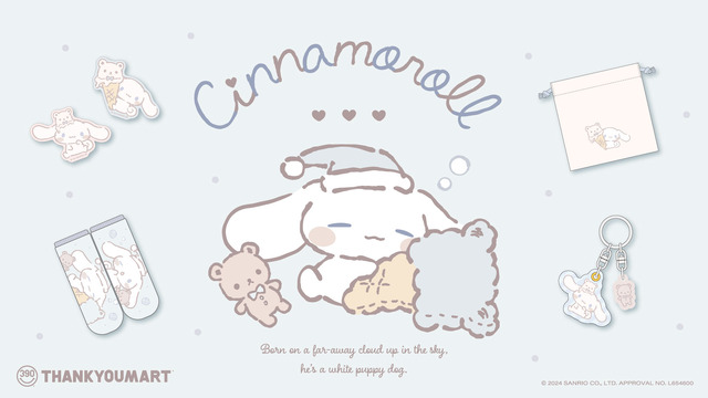 サンキューマート×シナモロール　コラボ雑貨