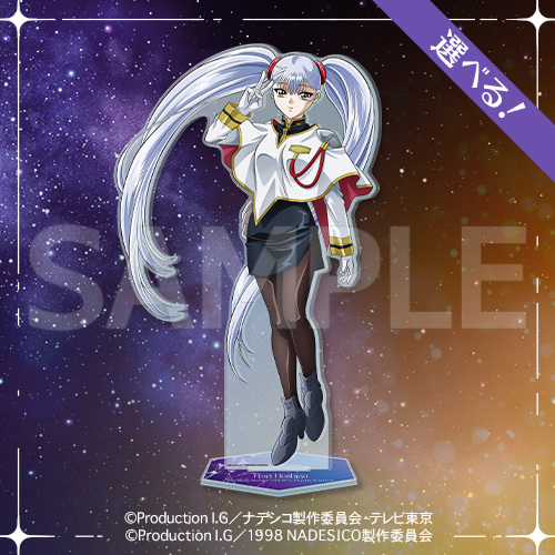 バカばっか…「機動戦艦ナデシコ」コトブキヤくじに登場！「ホシノ・ルリ」は描き下ろし、TV版＆劇場版を完全網羅したラインナップ