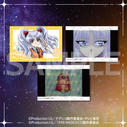 バカばっか…「機動戦艦ナデシコ」コトブキヤくじに登場！「ホシノ・ルリ」は描き下ろし、TV版＆劇場版を完全網羅したラインナップ