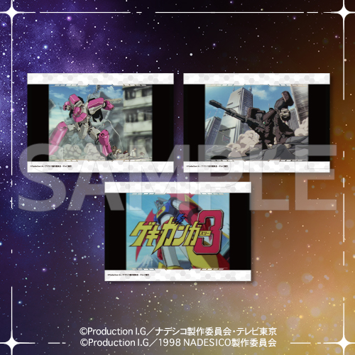 バカばっか…「機動戦艦ナデシコ」コトブキヤくじに登場！「ホシノ・ルリ」は描き下ろし、TV版＆劇場版を完全網羅したラインナップ