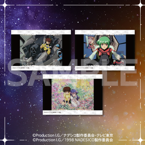 バカばっか…「機動戦艦ナデシコ」コトブキヤくじに登場！「ホシノ・ルリ」は描き下ろし、TV版＆劇場版を完全網羅したラインナップ