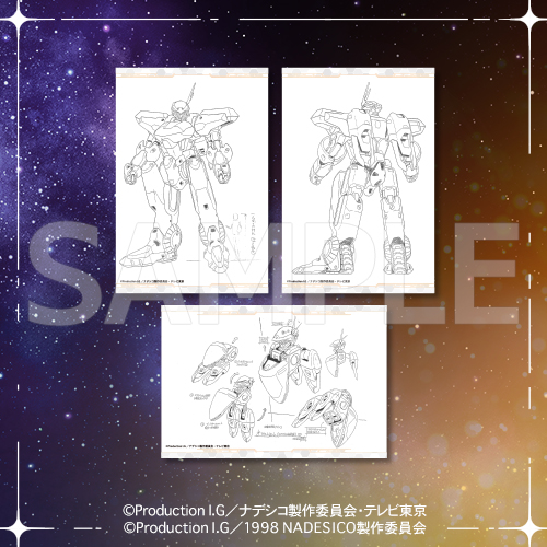 バカばっか…「機動戦艦ナデシコ」コトブキヤくじに登場！「ホシノ・ルリ」は描き下ろし、TV版＆劇場版を完全網羅したラインナップ