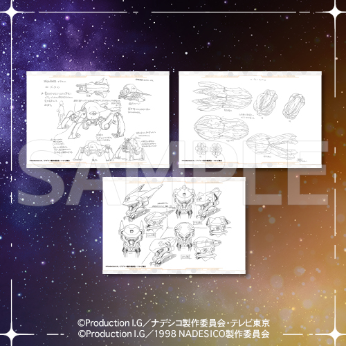 バカばっか…「機動戦艦ナデシコ」コトブキヤくじに登場！「ホシノ・ルリ」は描き下ろし、TV版＆劇場版を完全網羅したラインナップ