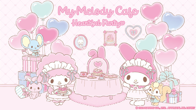 マイメロディ50周年記念テーマカフェ「My Melody Cafe ~Heartful Party~」期間限定オープン（C）2024 SANRIO CO., LTD. APPROVAL NO. L654057