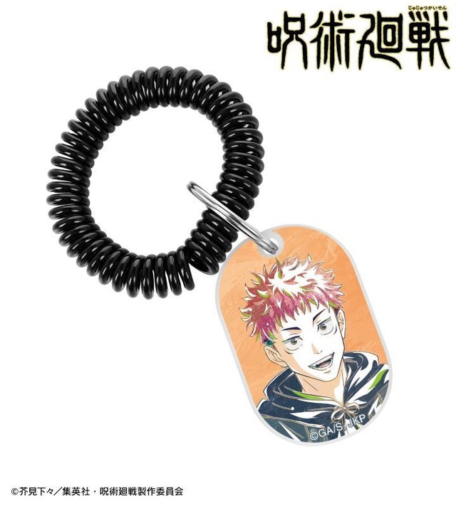 TVアニメ『呪術廻戦』「虎杖悠仁 Ani-Art 第5弾 ロッカーキー風アクリルキーホルダー」（C）芥見下々／集英社・呪術廻戦製作委員会