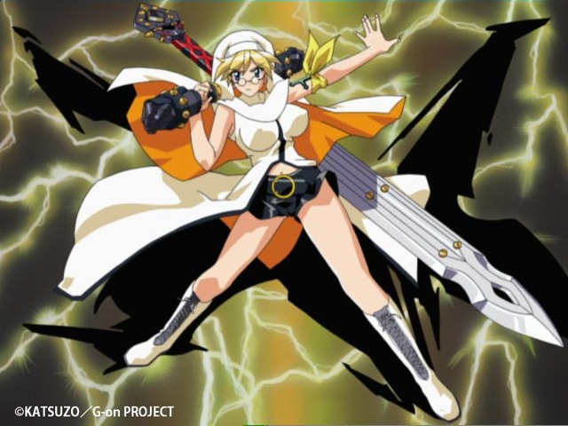 『G-onらいだーす』場面カット