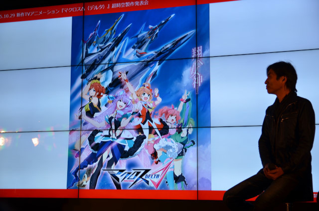 “5人のユニットで全員で歌う” 「マクロスΔ」製作発表会レポート　河森正治総監督が語る