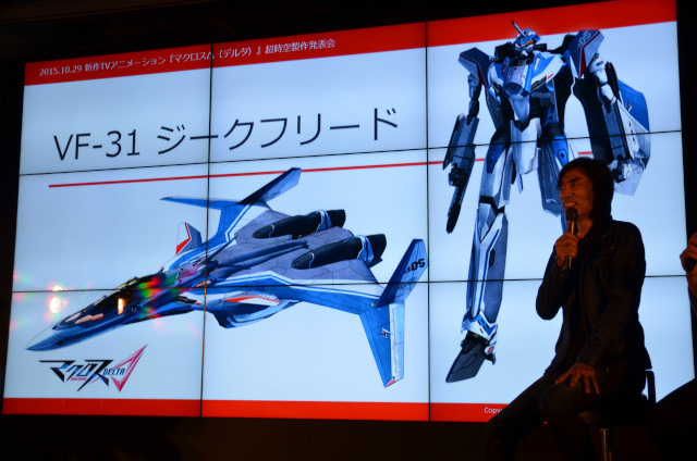 “5人のユニットで全員で歌う” 「マクロスΔ」製作発表会レポート　河森正治総監督が語る