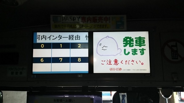 （c）2015佐藤順一・TYA / たまゆら～卒業写真～製作委員会