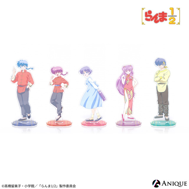 TVアニメ『らんま1/2』アクリルスタンド（全5種）