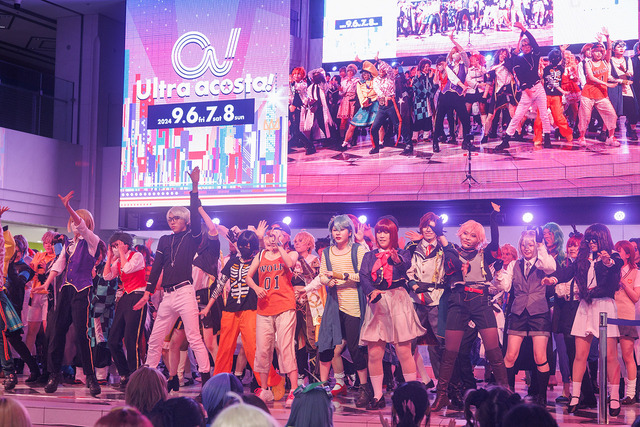 「Ultra acosta!」の様子