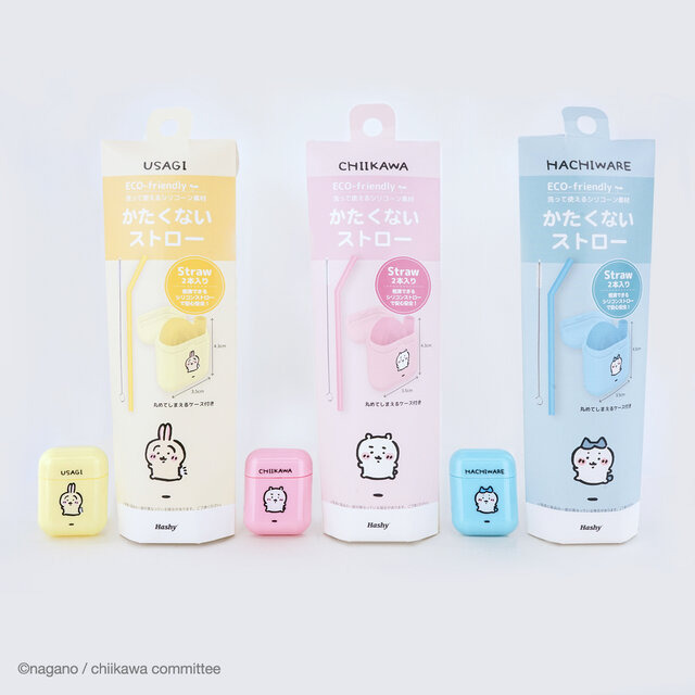 ちょこんとのった「ちいかわ」たちが可愛い！歯ブラシスタンドやミニうがいコップなど、日常を彩る生活雑貨が先行販売