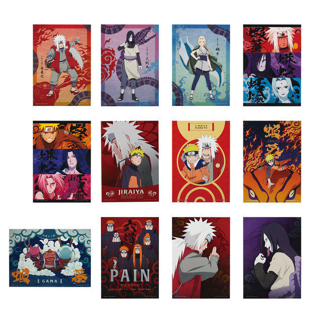 「NARUTO-ナルト- 疾風伝」新作一番くじがオンライン限定で発売！“伝説の三忍”が勢揃い！、「イチャイチャパラダイス」のブックカバーも気になる