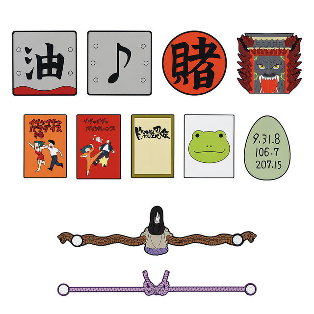 「NARUTO-ナルト- 疾風伝」新作一番くじがオンライン限定で発売！“伝説の三忍”が勢揃い！、「イチャイチャパラダイス」のブックカバーも気になる