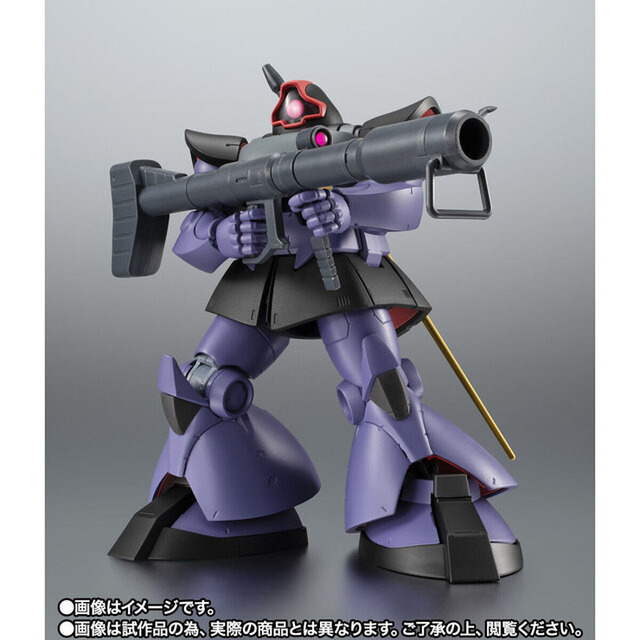 「ROBOT魂 ＜SIDE MS＞ MS-09R リック・ドム ver. A.N.I.M.E. ～ソロモン攻略戦カラー～」8,250円（C）創通・サンライズ