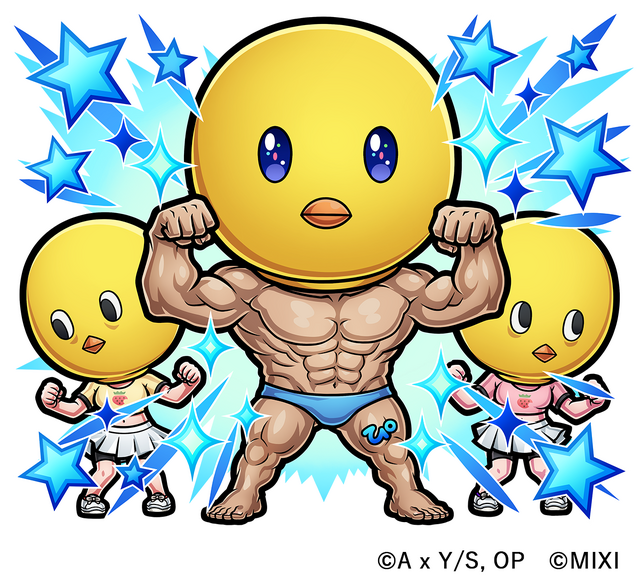 水属性 ★6　ぴえヨン（進化後）