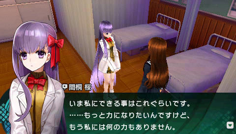 『Fate/EXTRA CCC』、「マチ★アソビ」にて生ライブ＆トークイベント開催