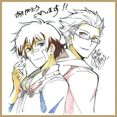 （ｃ）カフェノーウェア / ハマトラ製作委員会