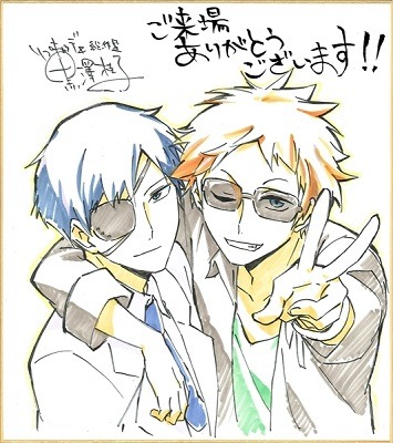 （ｃ）カフェノーウェア / ハマトラ製作委員会