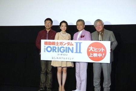 「哀しみのアルテイシア」舞台挨拶　池田、関、潘が作品への覚悟を明かす