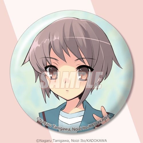 D賞：缶バッジ（全20種）（C）Nagaru Tanigawa, Noizi Ito/KADOKAWA