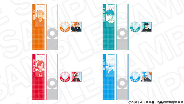 TVアニメ『呪術廻戦』「シングルCD風アクリルスタンド 遊園地 ver.」（C）芥見下々／集英社・呪術廻戦製作委員会