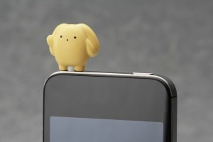 『うーさーのその日暮らし』 