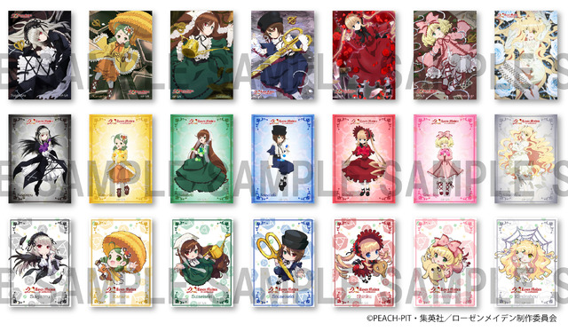 スマホステッカー(C)PEACH-PIT・集英社／ローゼンメイデン製作委員会