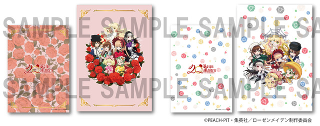 A4クリアファイル2枚セット(C)PEACH-PIT・集英社／ローゼンメイデン製作委員会