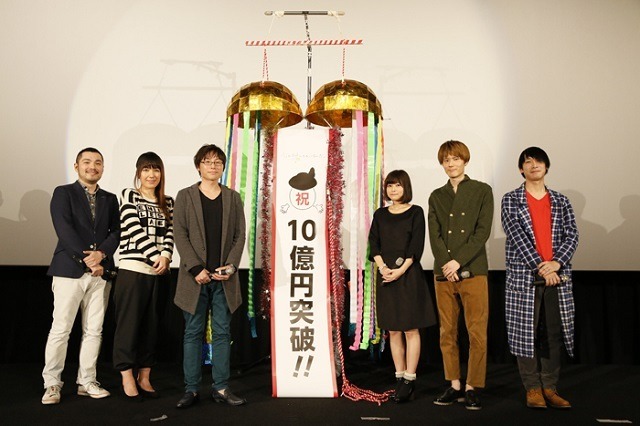 「心が叫びたがってるんだ。」が興収10億円突破　劇場オリジナルで快挙